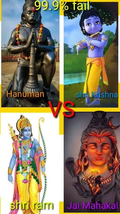 Jai Hanuman Vs Shri Krishna Vs Jai Shri Ram Vs Jai Mahakal Impossible Challenge My First Vlog