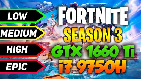 Fortnite Season 3 Chapter 2 Low Vs Medium Vs High Vs Epic Settings