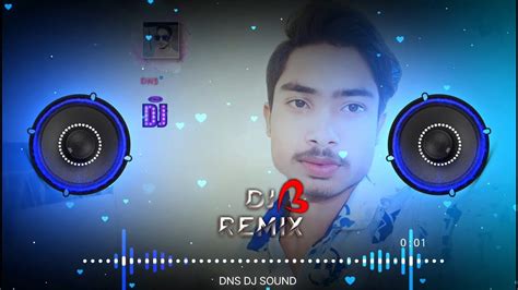 Bhai Tera Gunda Se Re Dab Ke Yore Ni Sakta Dj Hard Bass Dj Remix Vibration Dns Dj