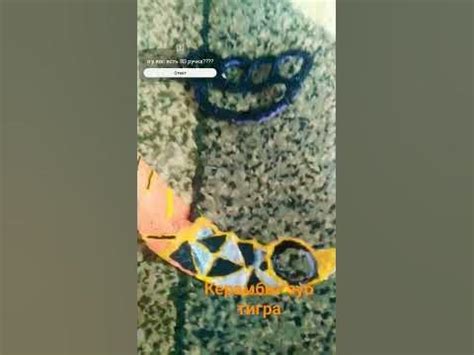 керамбит-кастет 3D ручка - YouTube