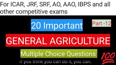 General Agriculture Questions And Answers Part 12 Dsls Youtube