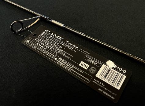 New Rod Shimano Game Type Lj S Tackle Berry