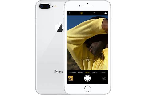 Мобильный телефон Apple iPhone 8 Plus 64GB Gold Официальная гарантия ...