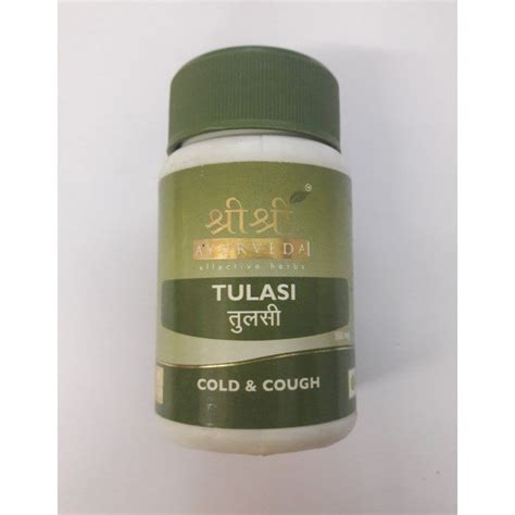 Sri Sri Ayurveda Tulasi 60 Tablet At Rs 90 00 Bottle Ayurvedic