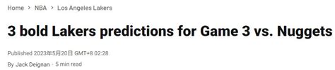 湖人vs掘金g3美媒三大预测：湖人灭掘金拒0 3 詹姆斯5三分浓眉4010 球迷屋
