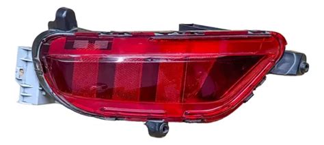 Reflejante Trasero Izquierdo Mazda Cx 5 2018 2021 MercadoLibre