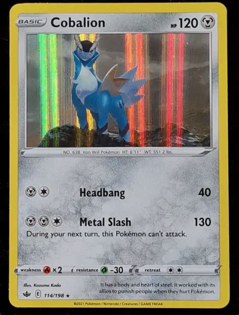 What Are Pokémon Cosmos Holo Cards Coded Yellow