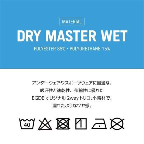 Egde Ignite Super Low Rise Bikini White Men S Fashion Bottoms New Underwear On Carousell