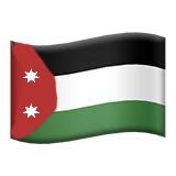 Flag Emoji of the Kingdom of Iraq by thebritishartist2003 on DeviantArt