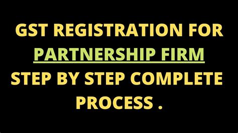 How To Register Partnership Firm In Gst Gst Registration For