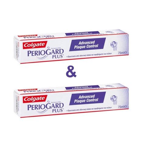 Colgate Periogard Plus Toothpaste 2x75ml Pharmacy Products From