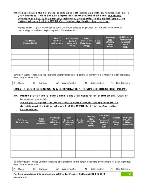 Mwbe Application Form Fill Out Printable Pdf Forms Online