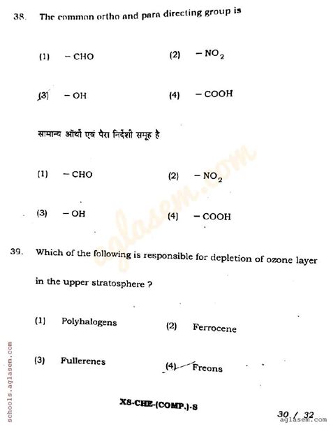 Jac Board Class Chemistry Previous Year Question Paper Pdf