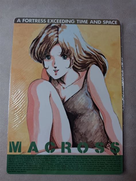 超時空要塞 膠墊板 早瀨未沙 Macross Plastic Pad Misa 興趣及遊戲 手作自家設計 文具 on Carousell