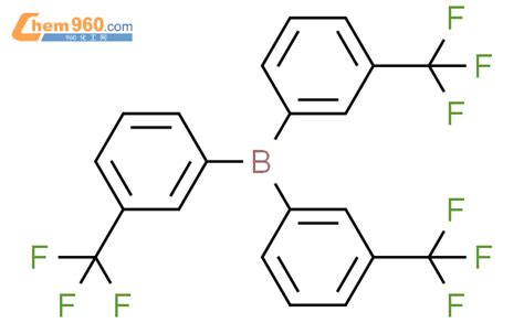 24455 00 3 Borane tris 3 trifluoromethyl phenyl CAS号 24455 00 3