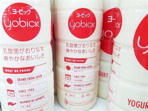 Yobick Yogurt Flavoured Drink Taps Into Japanese Heritage Mini Me