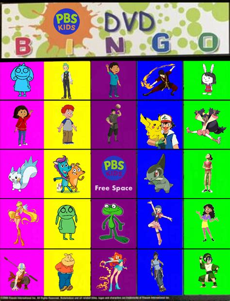 Pbs Kids Dvd Bingo Spoof Wiki Fandom