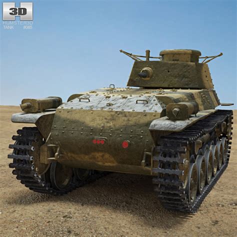 Type 97 Chi-Ha 3D model - Military on Hum3D