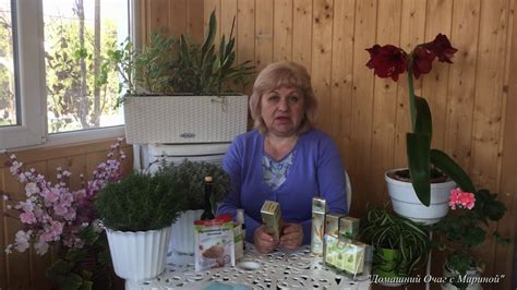 Миндальное масло для женщин и больше ничего - YouTube
