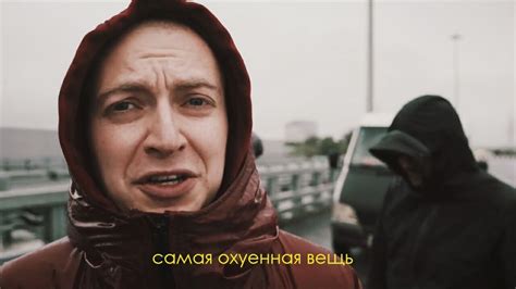 Мирон | Tumblr