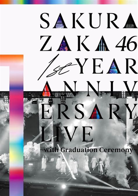 🍭 櫻坂46、『1st Year Anniversary Live 〜with Graduation Ceremony〜』ジャケットアート