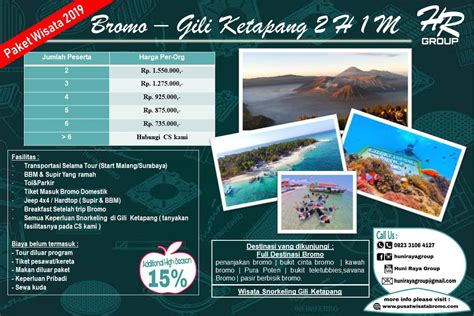 Paket Wisata Bromo Gili Ketapang 2 Hari 1 Malam Terbaru 2019