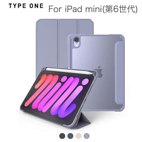 楽天市場iPad mini6 ケース iPad mini カバー TYPE ONE iPadmini 2021 8 3 背面 背面カバー