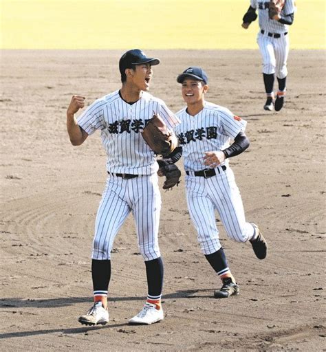 【甲子園出場校】滋賀県・滋賀学園高校野球部ユニフォームand帽子セット ウェア ホット製品 Valledesantiagogobmx