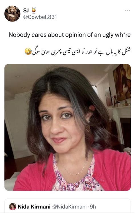 Nida Kirmani On Twitter PTI Men Doing What They Do Best On Herebeing