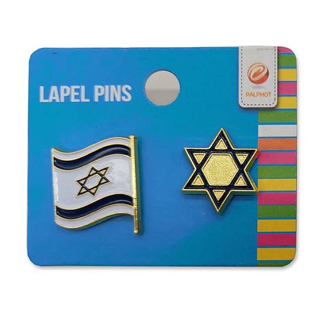 2 Lapel Pin Set Flag Of Israel And Star Of David Israel Lapel Pin