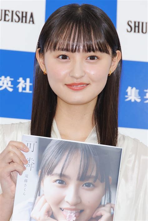 （写真）乃木坂46・遠藤さくら、誕生日のサプライズに笑顔 22歳は「グループについていっぱい考えられる人になりたい」 エンタメ