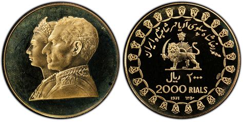 Iranian Coins