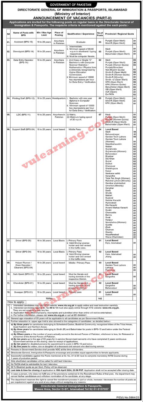 Directorate General Of Immigration And Passports Jobs 2024 Nts Apply Online Dgip Latest Part Ii