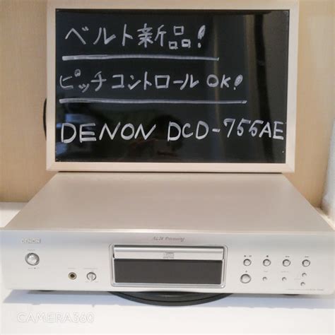 DENON DCD755 CDプレーヤー トレー開閉ベルト新品交換済 ピッチコントロール機能付 取説コピー付 N2wzE1420840