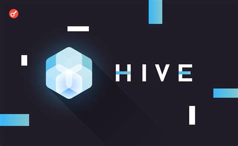 Биткоин-майнер HIVE планирует увеличить производительность до 6 EH/s