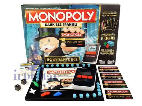 Настольная игра Монополия: Банк без Границ | Купить коллекционную игру ...