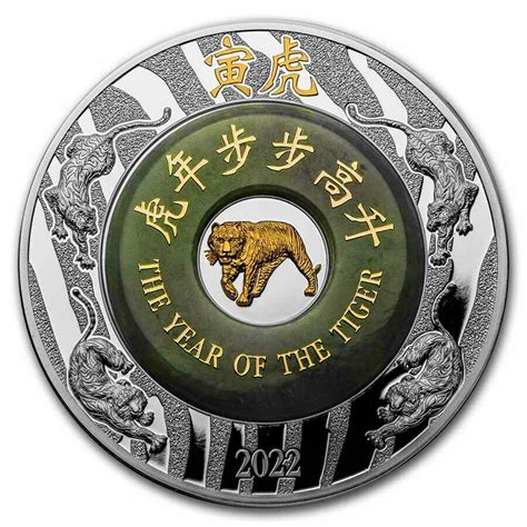 Laos Lunar Year Of The Tiger Jade Proof Oz Silver Coin