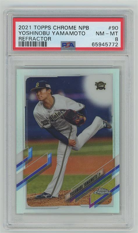 Psa8 Nm Mt 山本由伸 オリックスバファローズ 2021 Topps Chrome Npb Refractor 初年度トップスクローム