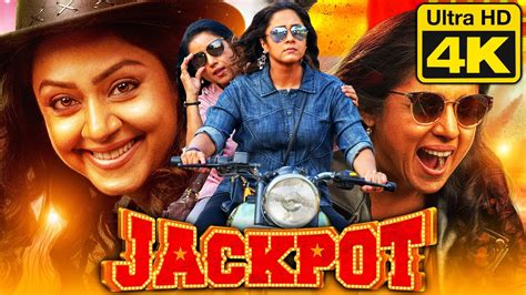 JACKPOT जकपट 4K ULTRA HD Hindi Dubbed Full Movie Jyothika