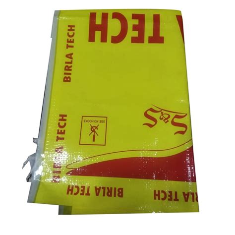 Printed HDPE Bags At Rs 200 Kg HDPE Bags In Noida ID 2849740817791