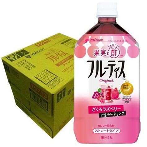 ミツカン フルーティス ざくろラズベリー ストレート 1l6本入 フルーティス飲むお酢 リンゴ酢ドリンク 飲むお酢 飲む酢