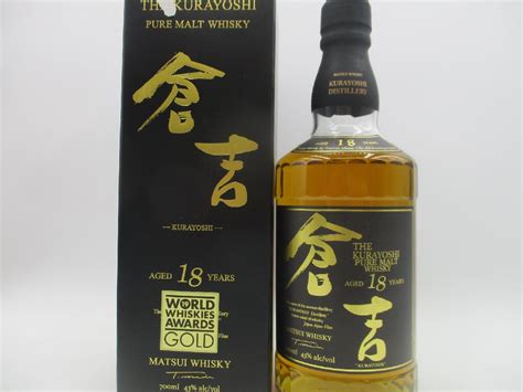 The Kurayoshi Matsui Whisky マツイ ジャパニーズ ピュア モルト ウイスキー 倉吉 18年 700ml 43