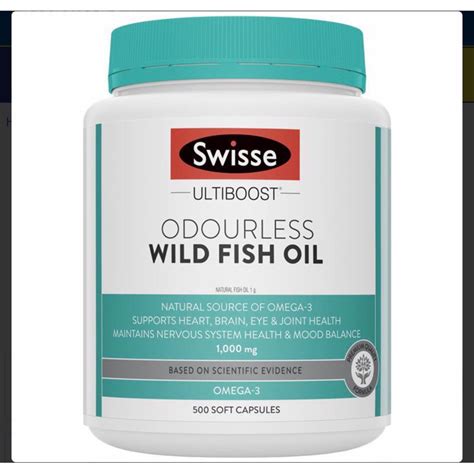 Jual Swisse Ultiboost Odourless Wild Fish Oil 1000mg 500 Capsules