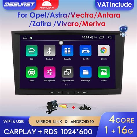 Inch Android Auto Carplay Ai Voice Car Radio Multimedia Player For