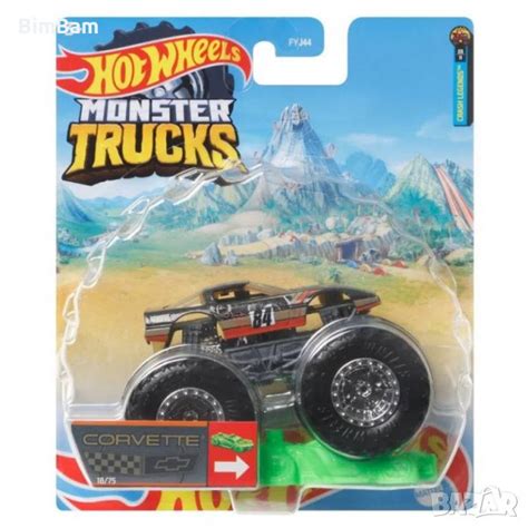 Камион HOT WHEELS Monster Trucks Corvette в Коли камиони мотори писти в гр София