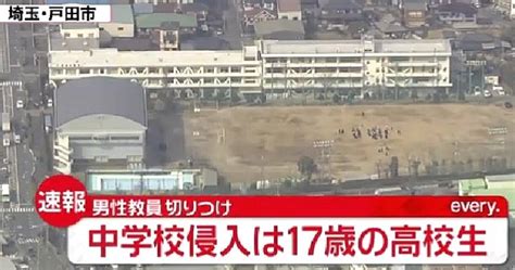 角谷🔞 On Twitter Rt Saigakugokokku 警察官の友人が言っていたけどヤクザの事務所にと突撃するやつは