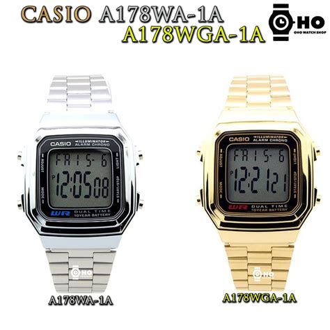 ของแท นาฬกาขอมอ CASIO A178WA 1AA178WA 1 เงน A178WGA 1AA178WGA 1