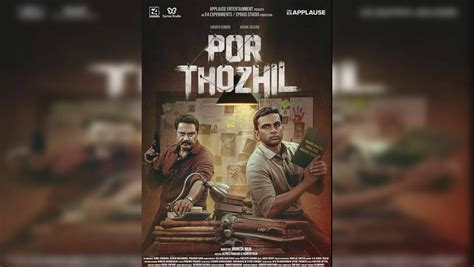 Por Thozhil Release Date Review Imdb Ratings Cast And Trailer