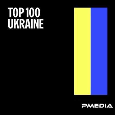 Rutor Info VA Top Ukraine 01 09 2024 MP3