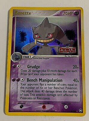 Banette Ex Power Keepers Holo Rare Stamped Pokemon Tcg Card Lp Ebay